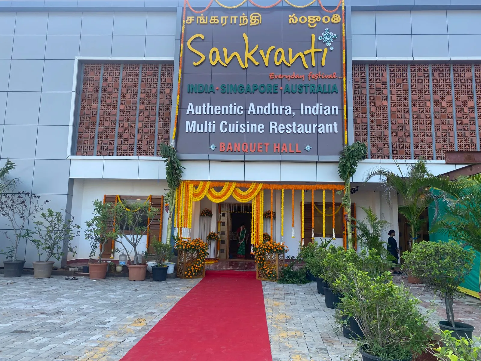 Indian Food